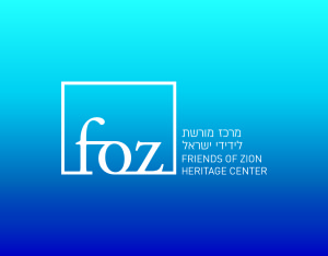 FOZ Logo